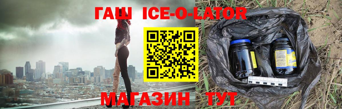 LSD-25  МЕФ  Бошки Шишки  Вход с VPN  Луховицы  ГАШИШ  МЕФ кристаллы  ГАШ 