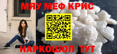 гашик Заволжье