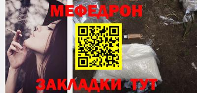 гашик Заволжье