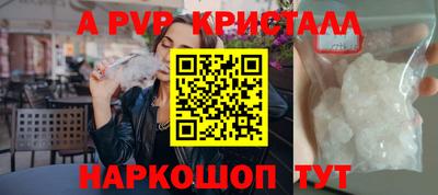 jwh Ипатово