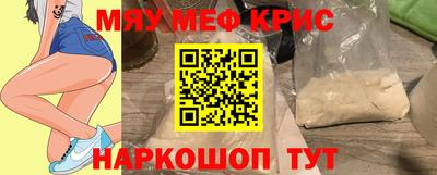 jwh Заводоуковск