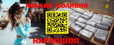 трава Жуковский