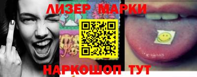 MDMA Premium VHQ Изобильный