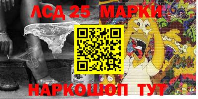 jwh Заводоуковск
