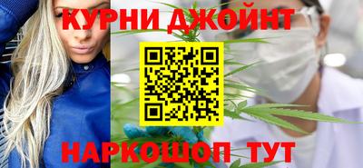 гашик Заволжье
