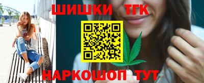 трава Жуковский