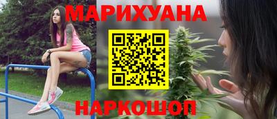 jwh Заводоуковск