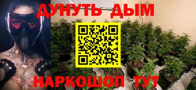 jwh Заводоуковск