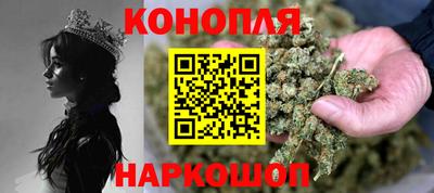 гашик Заволжье
