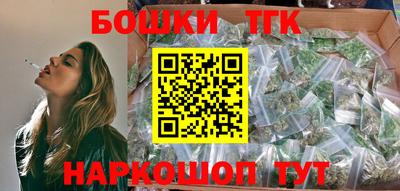jwh Заводоуковск