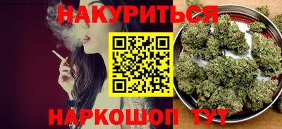 гашик Заволжье
