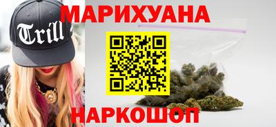 гашик Заволжье