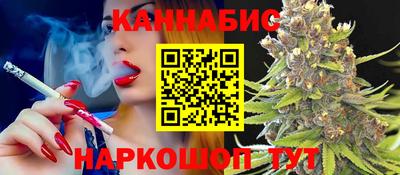 jwh Заводоуковск
