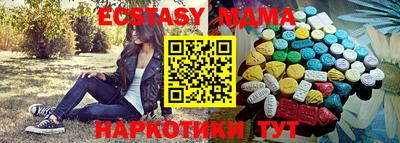 jwh Заводоуковск