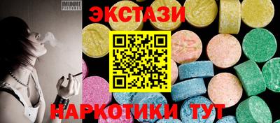 гашик Заволжье