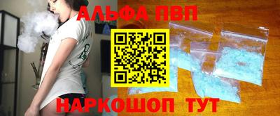 jwh Заводоуковск