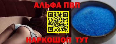 дистиллят марихуана Ирбит