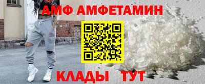 jwh Заводоуковск