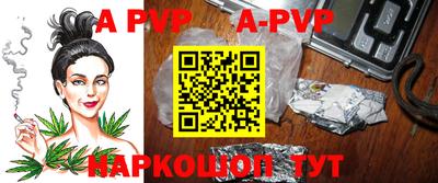 jwh Заводоуковск