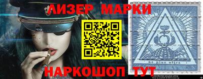 jwh Заводоуковск