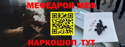 гашик Заволжье